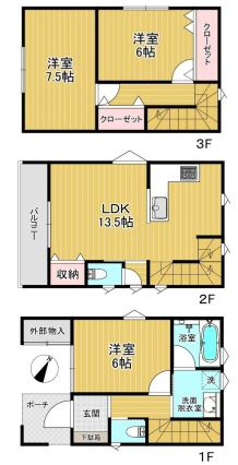 蒲生本町未入居住宅の間取り|３LDK、88.59㎡。外部物置付きでレジャー用品の収納にも便利！全居室6帖超の開放感ある間取りです