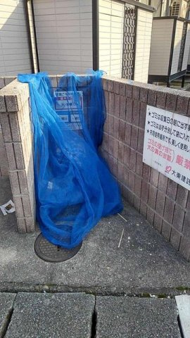 熊本市東区尾ノ上２丁目のアパートのその他共用部分
