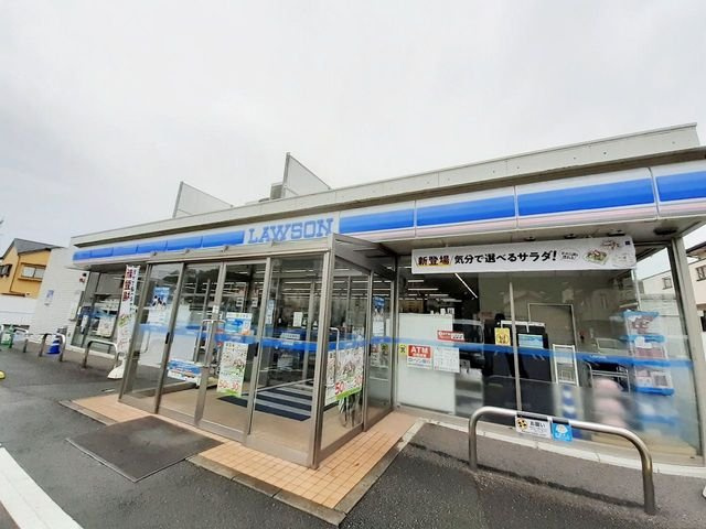 グリーンハイツ富永の周辺|ローソン戸島２丁目店まで1300m