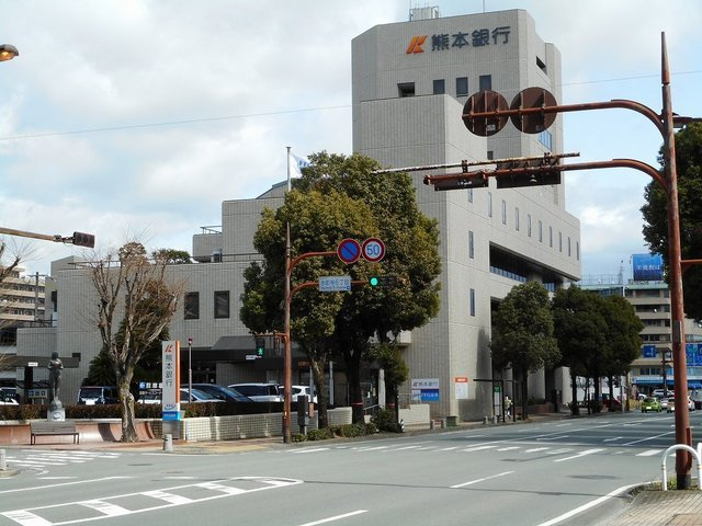 ソレイユ・ヒロ・上水前寺の周辺|熊本銀行本店・県庁支店まで1000m