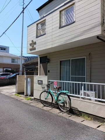 熊本市中央区九品寺４丁目のアパートのその他