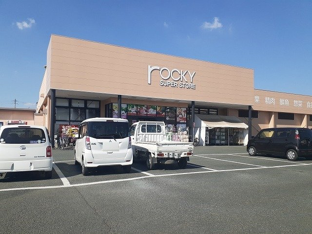 熊本市東区御領３丁目のアパートの周辺|ロッキー御領店まで450m