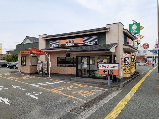 熊本市中央区八王寺町のアパートの周辺|吉野家浜線八王寺店まで450m