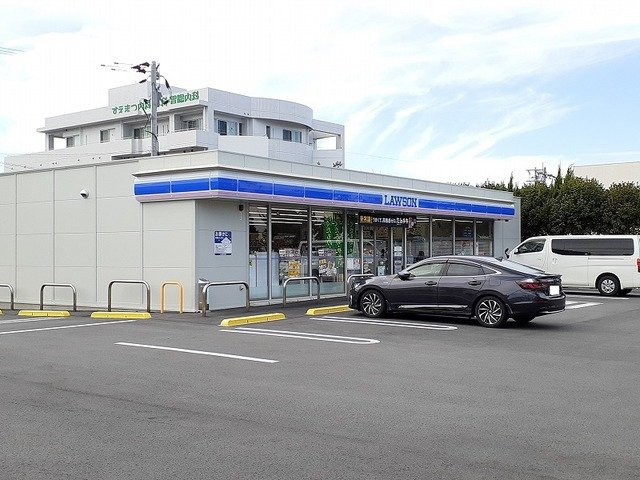 熊本市中央区八王寺町のアパートの周辺|ローソン八王寺団地前店まで350m