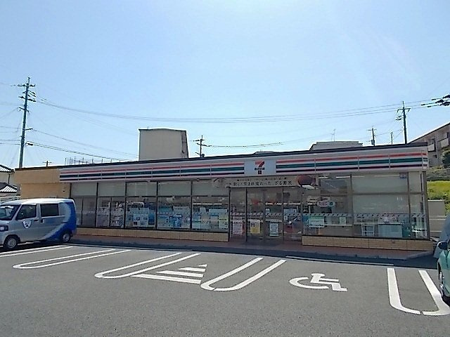 熊本市北区高平２丁目のアパートの周辺|セブンイレブン高平店まで290m