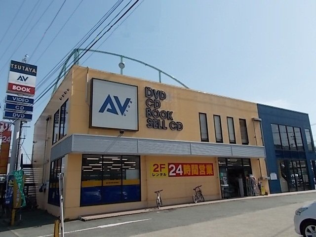 熊本市北区高平２丁目のアパートの周辺|ＴＳＵＴＡＹＡまで1200m