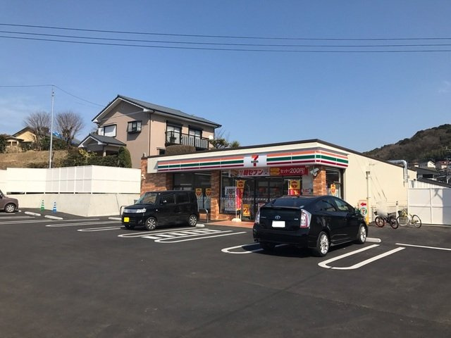 熊本市北区清水万石４丁目のアパートの周辺|セブンイレブン北津留団地前店まで550m