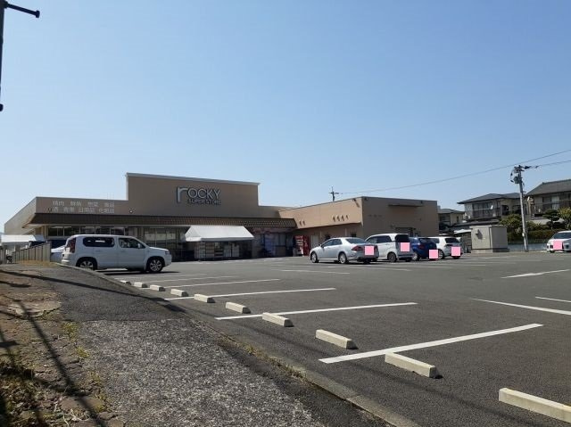 熊本市北区清水万石４丁目のアパートの周辺|ロッキー清水店まで650m