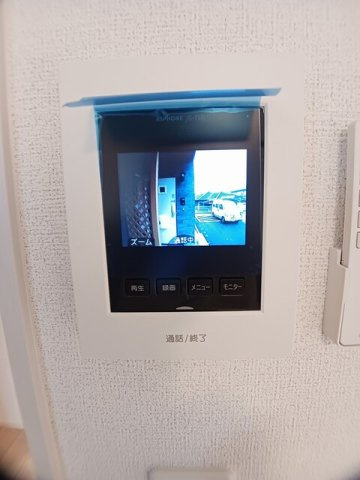 メゾンひかりのセキュリティ