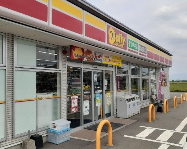 合志市豊岡のアパートの周辺