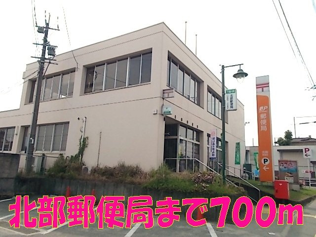 熊本市北区西梶尾町のアパートの周辺|北部郵便局まで700m