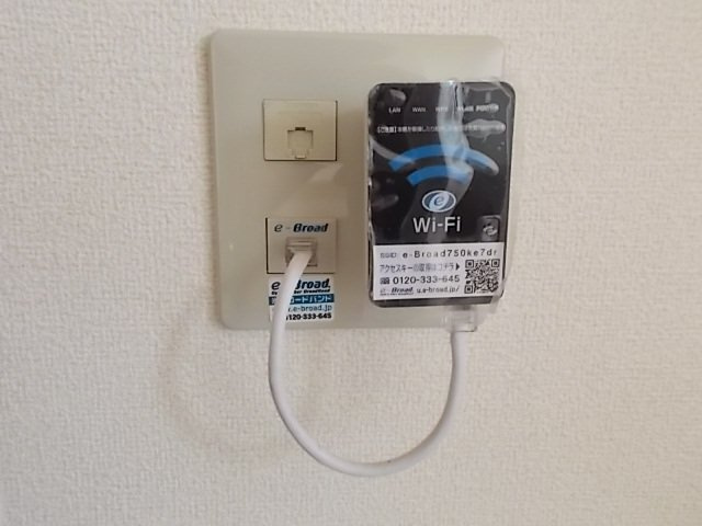 熊本市北区龍田６丁目の賃貸マンションの設備