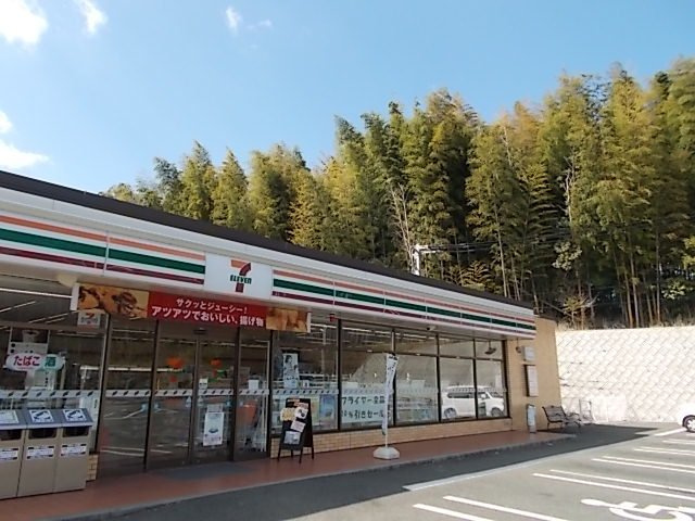 合志市幾久富のアパートの周辺|セブンイレブン合志幾久富店まで350m