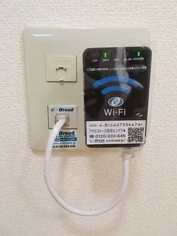 熊本市北区西梶尾町のアパートの周辺