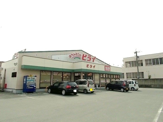 熊本市北区西梶尾町のアパートの周辺|おべんとうのヒライまで700m