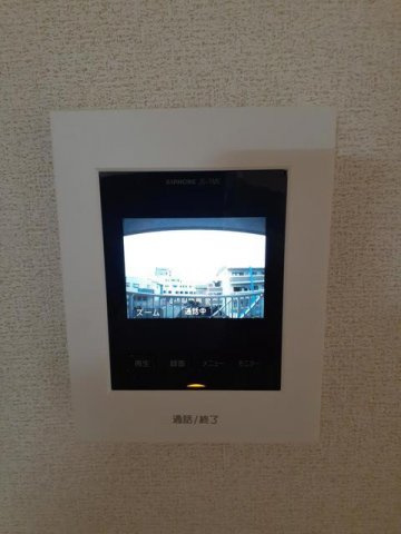 熊本市北区八景水谷４丁目のアパートのセキュリティ