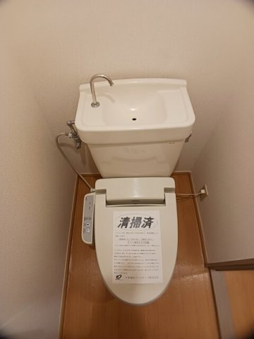 熊本市北区鶴羽田２丁目のアパートのトイレ|清潔感のあるトイレです