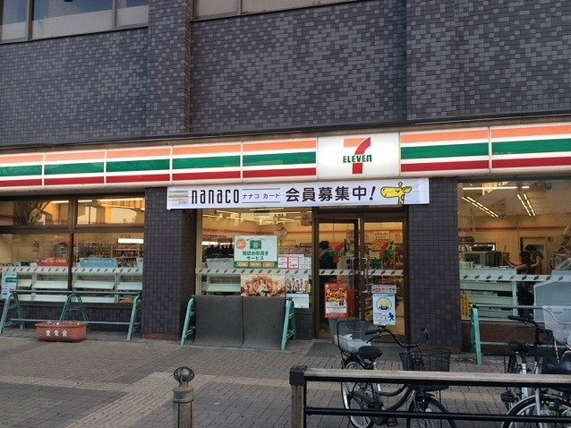レオパレスブロッサムの周辺