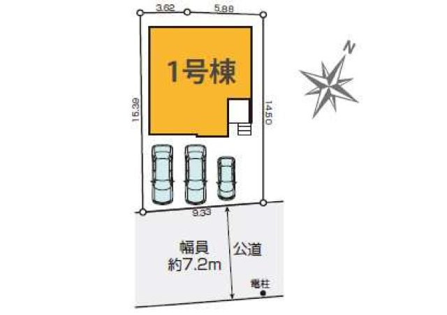 八王子市　並木町　新築一戸建て　２期の区画図|～東南道路につき陽当たり良好～