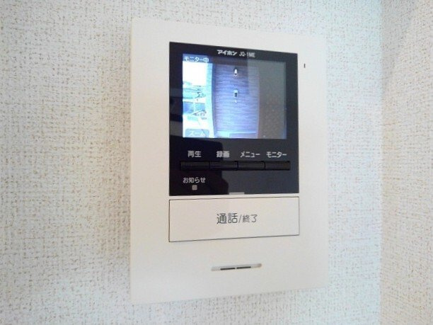 エトワールのセキュリティ