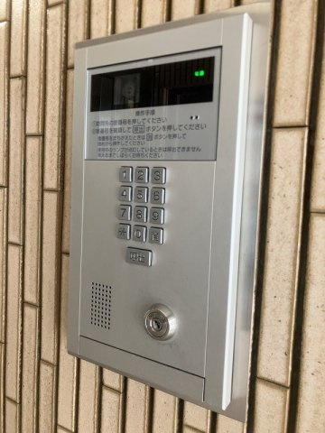 【防犯設備】 | 朝日蔵前プラザ