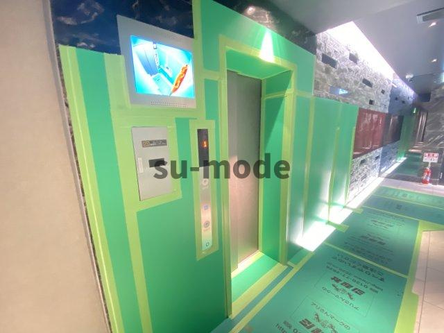 【周辺】 | S-RESIDENCE千里丘
