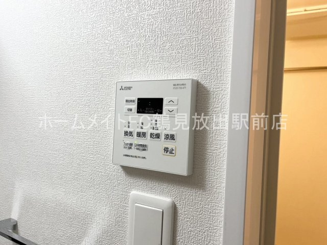 東大阪市森河内西１丁目のアパートの設備