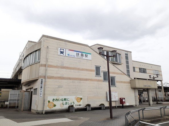 リュニック　唯　Ⅱの周辺|名鉄犬山線　扶桑駅まで540m