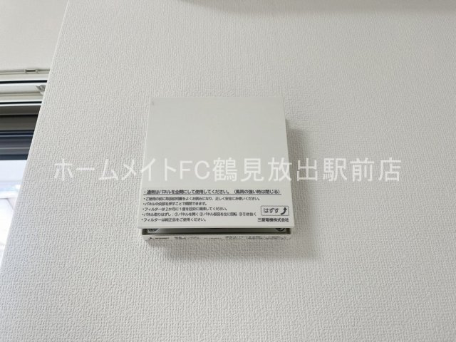 大阪市鶴見区横堤２丁目のアパートの設備