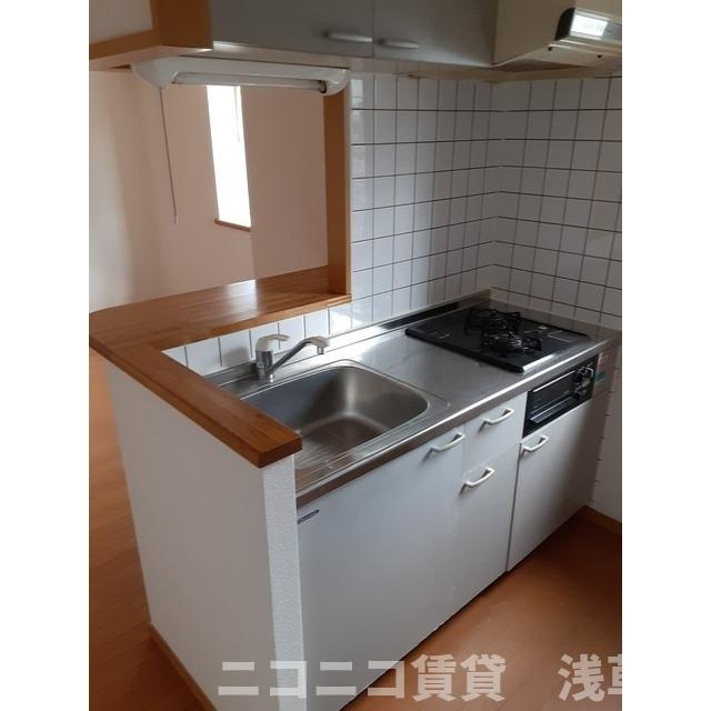 ロイヤルガーデン哲学堂のキッチン