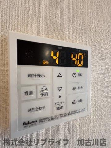 メゾン　ド　アミュレットの設備
