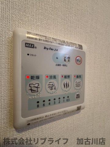 メゾン　ド　アミュレットの設備