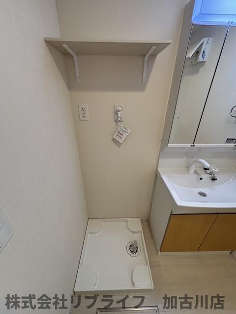 メゾン　ド　アミュレットのその他