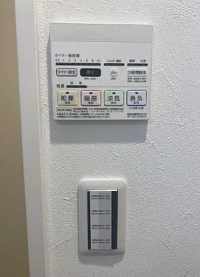 シェレーヴオオツカの設備