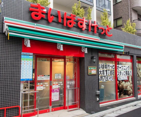 シェレーヴオオツカの周辺