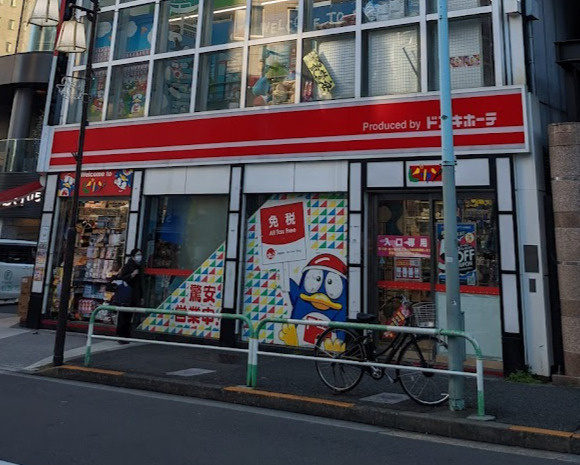 シェレーヴオオツカの周辺