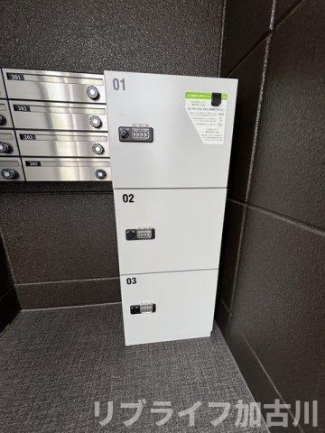 メゾン　ド　アミュレットのその他