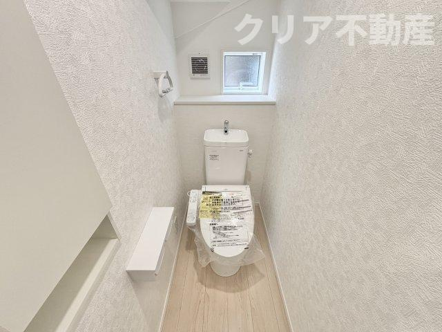 【トイレ】 | 前橋市下新田町第6新築　スーパー・小学校徒歩8分！