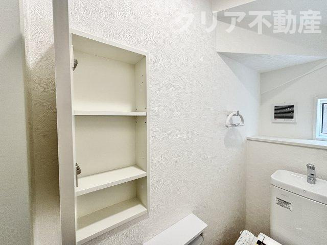 【トイレ】 | 前橋市下新田町第6新築　スーパー・小学校徒歩8分！