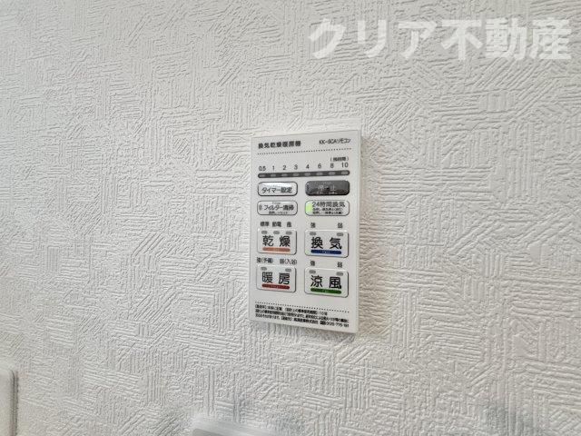 【設備】 | 前橋市下新田町第6新築　スーパー・小学校徒歩8分！