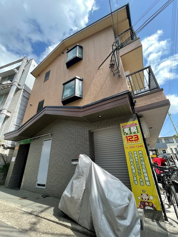 ステューディオ北野