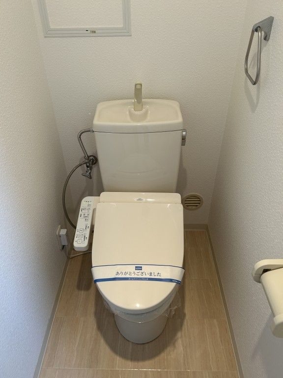 コンフォールメゾンのトイレ