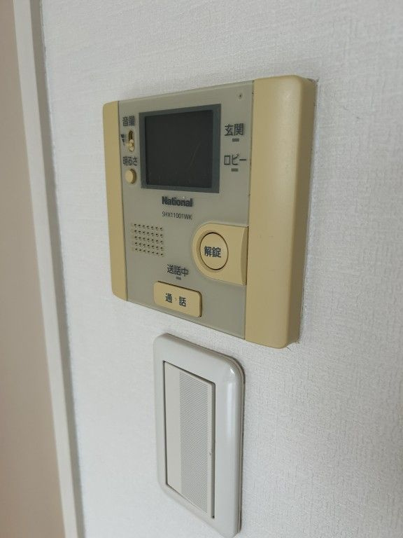 コンフォールメゾンのセキュリティ