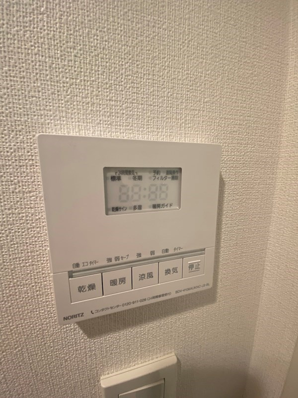 レジディア代官山のその他