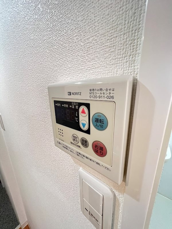 ハッピーコート甲南山手のその他