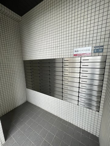 ジョイフル兵庫のその他共用部分