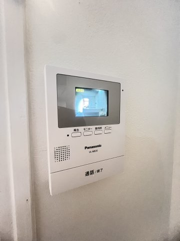ル・ボアⅠのセキュリティ