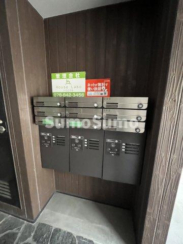 スリージェ参番館のその他共用部分