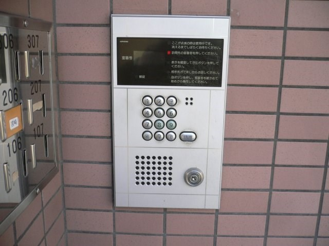カサグランデ魚崎Ⅲのセキュリティ