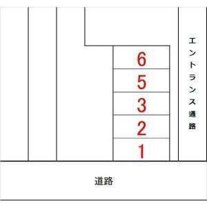 エクセレントパレス101